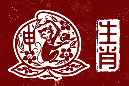 农历查询,今日农历查询,今天农历日期