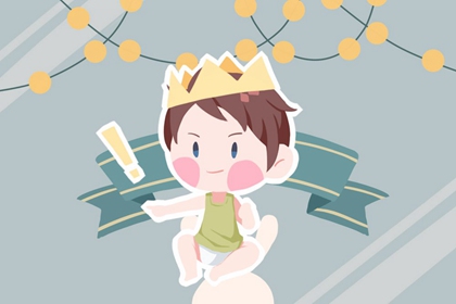 老皇历,择吉老黄历皇历,老皇历查询